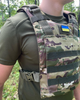 Плитоноска MAX-SV чохол для бронепластин PLATE CARRIER MULTICAM-4103-2 - зображення 4