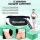 Антицеллюлитный пояс-массажер для похудения Vibroaction W-85 - изображение 2