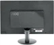 Монитор AOC 19.5" E2070SWN Black; 1600х900, 5мс, 200 кд/м2, D-Sub - изображение 6