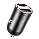 Автомобильное зарядное устройство BASEUS Tiny Star Mini Quick Charge (1USB, QC3.0, 30W). Grey - изображение 1