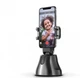 Смарт штатив Baseus 360°AI Following Shot Tripod Head SUYT-B02 Black - изображение 4