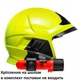 Фонарь пожарный Mactronic M-Fire 03 (180 Lm) Magnetic Switch Ex-ATEX (PHH0212) - изображение 7