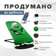 Детский шезлонг качалка для новорожденных детей детское кресло шезлонги детские кресла качалки BABY Balance Soft A1 зеленый неопрен в сетку (BBS-07-00) - изображение 2