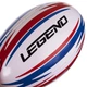 Мяч для регби №5 для взрослых LEGEND R-3288 белый-красный-синий - изображение 4