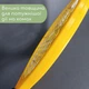 Електрична мухобійка електромухобійка на батарейках ракетка від комарів мух комах ZEPMA BAT Жовта (4820) - зображення 4
