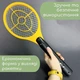 Електрична мухобійка електромухобійка на батарейках ракетка від комарів мух комах ZEPMA BAT Жовта (4820) - зображення 6