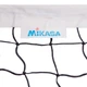 Сетка для волейбола волейбольная сетка с металлическим тросом Mikasa 6889 Black-White - изображение 4