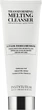 Гідрофільна олія для глибокого очищення та зволоження - Instytutum Transforming Melting Cleanser 20ml (515315-85261) - зображення 3
