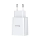 Сетевое зарядное устройство для Baseus Speed Mini Dual U 10.5W 2USB 2.1A Travel Charge White (CCFS-R02) - изображение 4