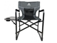 Кресло кемпинговое BaseCamp Rest, Grey/Black (BCP 10509) - изображение 1