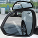 Доп. зеркало бокового вида Baseus Large View Reversing Auxiliary Mirror (ACFZJ) Black (3149098) - изображение 5