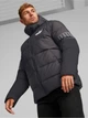 Куртка Puma Power Down Puffer 84933501 XL Black (4064537679043) - изображение 1
