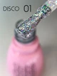 Гель-лак з блискітками (сріблястий) Disco 001 Toki Toki 5 мл - зображення 2
