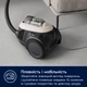 Пылесос без мешка Electrolux EL61H4SW - изображение 5