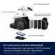 Пылесос без мешка Electrolux EL61H4SW - изображение 6