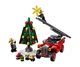 Конструктор LEGO Creator Новогодняя Пожарная Станция (10263) - изображение 4
