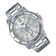 Наручные часы Casio MTP-VD300D-7EUDF надежные Серебристые - изображение 1