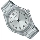 Наручные часы в минималистическом дизайне Casio MTP-V005D-7B4UDF Белые/стальные - изображение 1