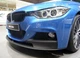 Губа переднего бампера (диффузор) BMW M3 F30 F31 M-Performance - изображение 3