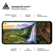Захисне скло ArmorStandart Pro для Poco M5/Redmi 11 Prime 4G Black (ARM62955) - зображення 4