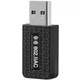 Внешний сетевой USB WiFi адаптер Digital Lion UWA04, двухдиапазонный: 2.4 ГГц/5 ГГц, 1300 Mbps - изображение 2