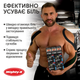 Кінезіо тейп спортивный Mighty-X 5 см х 5 м Чорний Кінезіотейп - The Best USA Kinesiology Tape - зображення 3