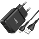 Сетевое зарядное устройство для телефона + кабель Lightning Apple HOCO N7 |2USB 2.1A| Черный - изображение 1