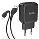 Сетевое зарядное устройство для телефона + кабель Lightning Apple HOCO N7 |2USB 2.1A| Черный - изображение 3