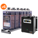 Комплект резервного питания для предприятий LP (LogicPower) ИБП + OPzS батарея (UPS W1000 + АКБ OPzS 3860W) - изображение 1