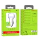 Автомобільний зарядний пристрій BOROFONE BZ14A Mercury PD20W+QC3.0 White (6931474740014) - изображение 4