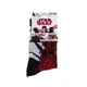 Носки Star Wars Red Guard Royal Guard Черный; Красный 27-30 (83892148-7) - изображение 4
