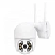 JHL Камера WI-FI XY-A8 8MP - изображение 1