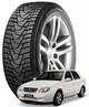 Hankook Winter i*Pike RS2 W429 175/65 R14 86T XL нешип - Шины Geely CK / MK 2007 - 2016 - изображение 1