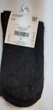 Термо-носки женские SHATO из ангоры 040 Angora Line 36-40 black черный - изображение 2