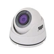 MHD-видеокамера ATIS AMVD-2MIR-20W/2.8 Pro - изображение 1