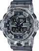 Ударопрочные мужские наручные часы Casio G-Shock GA-700SK-1AER - изображение 3