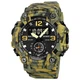Тактические военные часы Skmei Premium 57520 (Серия Military) Зеленые хаки - изображение 4