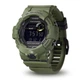 Мужские часы Casio G-Shock GBD-800UC-3ER - изображение 1