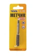 Мітчик для нарізання різьби MASTERTOOL M10х1,25 мм 9ХС DIN 352 15-1104 - изображение 2