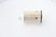 Топливный фильтр Bosch (1457070013) - изображение 4