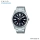 Наручные часы Casio MTP-VD02D-1E UDF современные Черные с серебристым/стальным - изображение 8