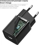 Зарядний пристрій RZTK Charger PD 20W Type-C Black - зображення 5