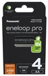 Акумулятор Panasonic Eneloop Pro New, AA, 2500mAh, LSD Ni-MH, Eco Box 4шт - зображення 1