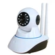 IP камера відеоспостереження Q5 WIFI Smart NET camera Біла - зображення 1
