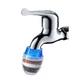 Фильтр для воды на кран Faucet Tap Filter Water Sprayer угольный - изображение 1
