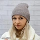 Шапка молодежная с кашемиром M&JJ ЙОРК Капучино 1130 - изображение 1