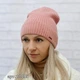 Шапка жіноча M&JJ ДЖОНІ Персик 13495 - зображення 1