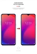 Гідрогелева плівка ArmorStandart для Doogee X95 (ARM63967) - зображення 3