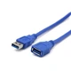 USB Кабель подовжувач 3.0 AM-AF (мама-тато) ПВХ 1.5м - зображення 5