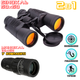 Бинокль S-Optics 50x50 полноразмерный, водонепроницаемый 119m/1000m Porro BAK7, с чехлом + Монокуляр Galileo 16х52 прорезиненный - изображение 1